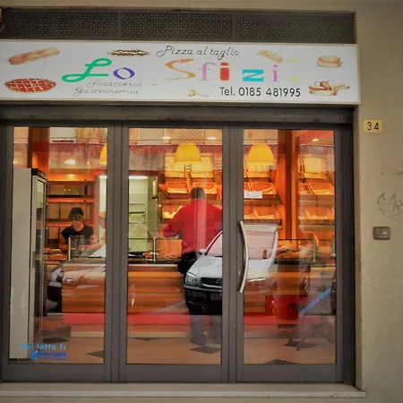 Rubino 东塞斯特里